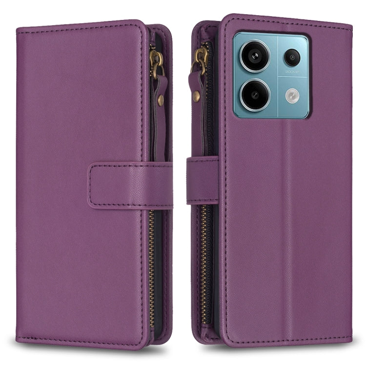 9 Card Slots Zipper Wallet Leather Flip Phone Case