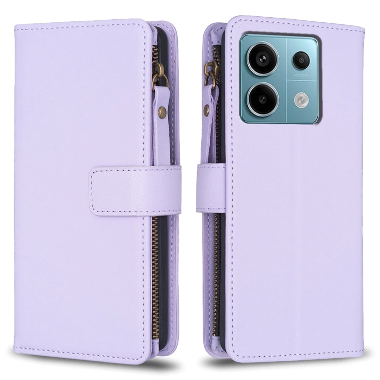 9 Card Slots Zipper Wallet Leather Flip Phone Case