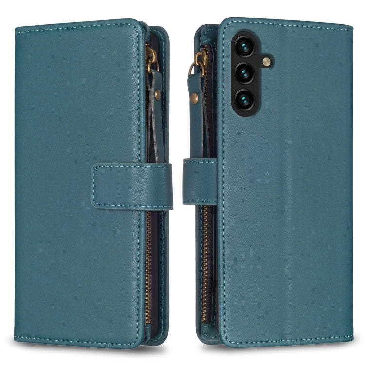 9 Card Slots Zipper Wallet Leather Flip Phone Case