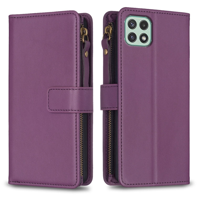 9 Card Slots Zipper Wallet Leather Flip Phone Case, For Samsung Galaxy A22 4G, For Samsung Galaxy A22 5G, For Samsung Galaxy S21 FE 5G, For Samsung Galaxy A23 4G
