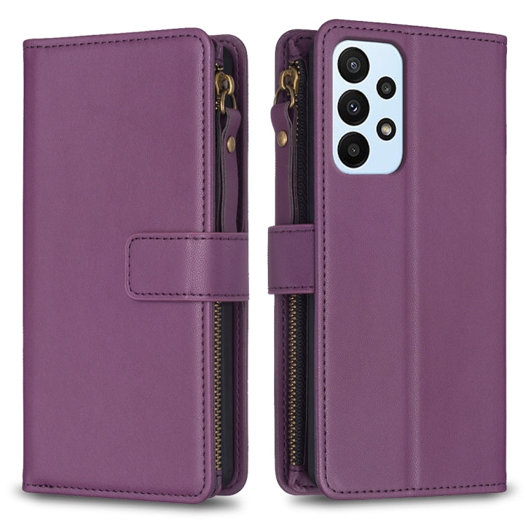 9 Card Slots Zipper Wallet Leather Flip Phone Case