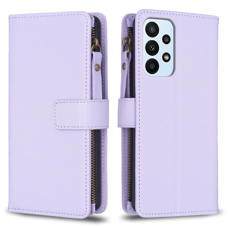 9 Card Slots Zipper Wallet Leather Flip Phone Case