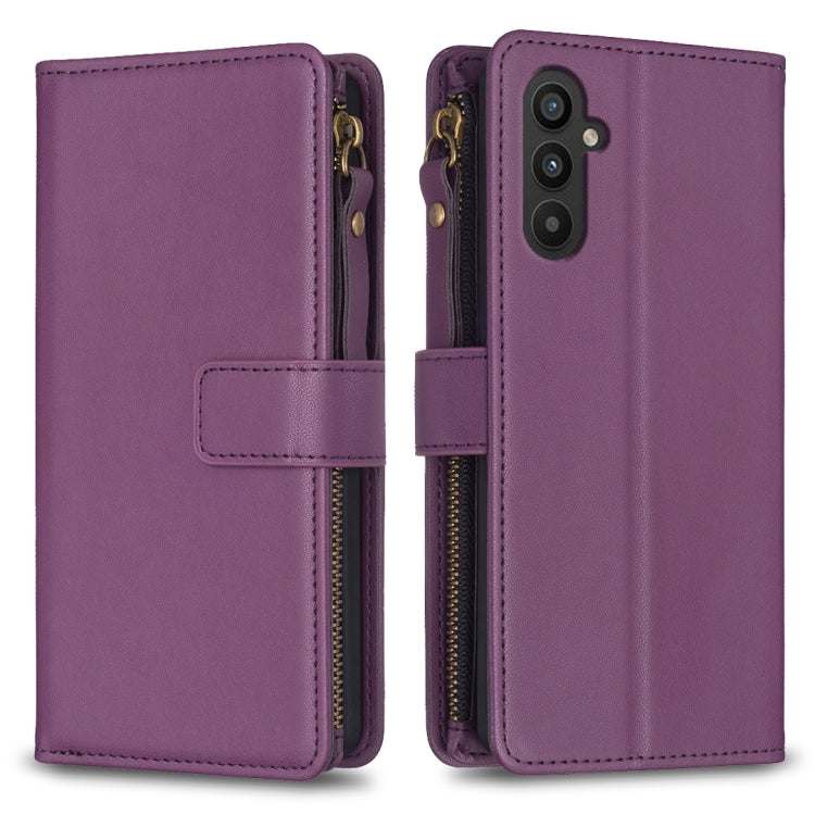 9 Card Slots Zipper Wallet Leather Flip Phone Case