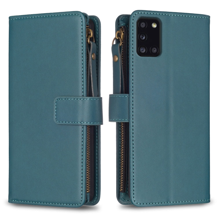 9 Card Slots Zipper Wallet Leather Flip Phone Case