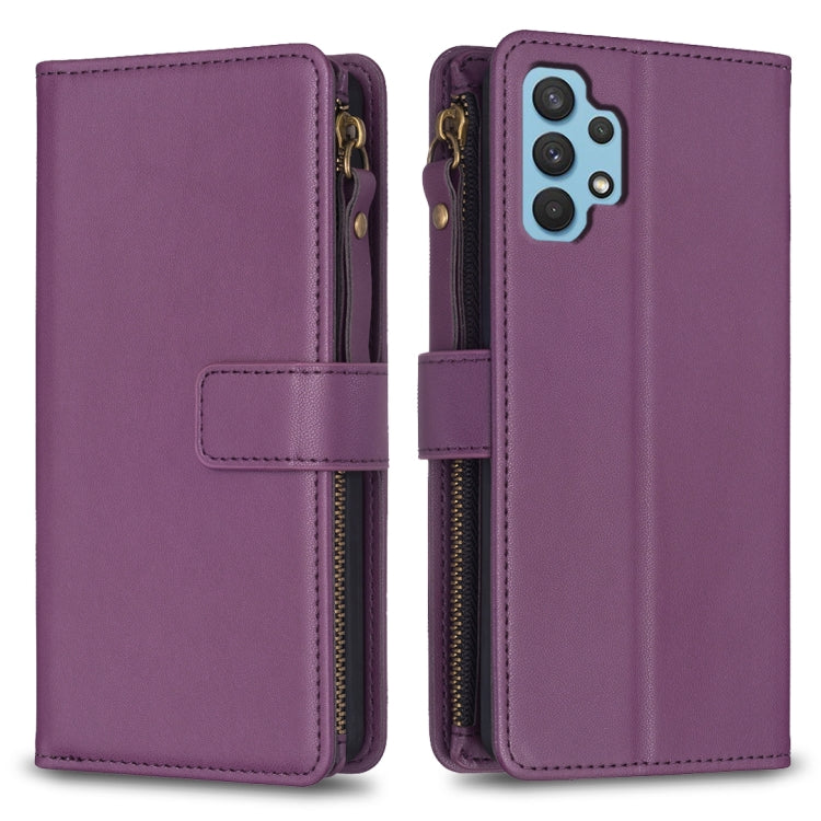 9 Card Slots Zipper Wallet Leather Flip Phone Case