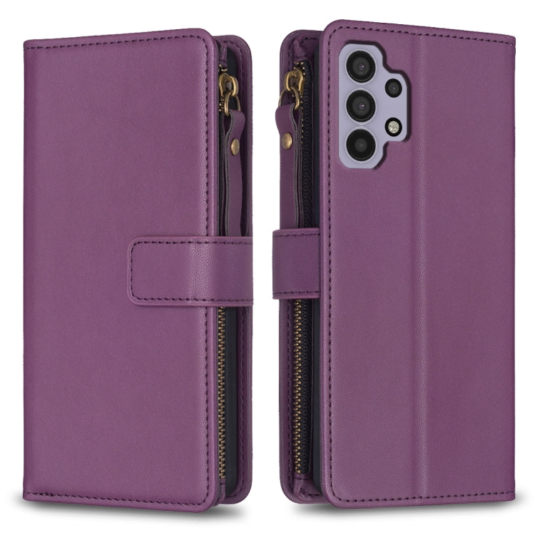 9 Card Slots Zipper Wallet Leather Flip Phone Case