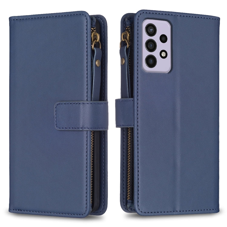 9 Card Slots Zipper Wallet Leather Flip Phone Case