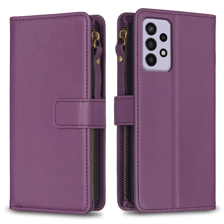 9 Card Slots Zipper Wallet Leather Flip Phone Case