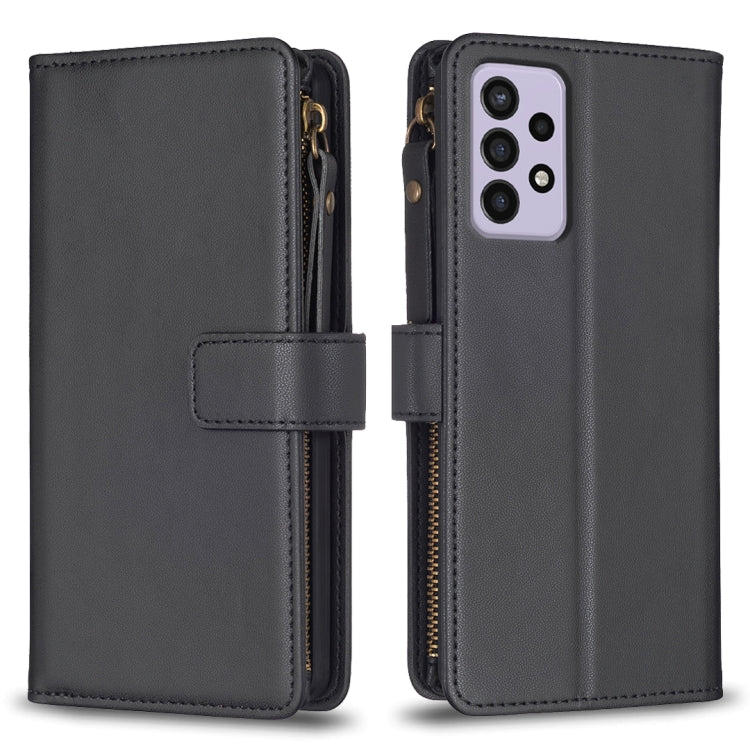 9 Card Slots Zipper Wallet Leather Flip Phone Case