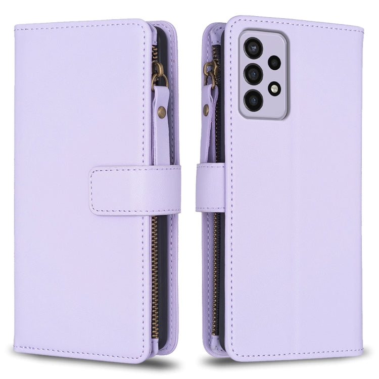 9 Card Slots Zipper Wallet Leather Flip Phone Case