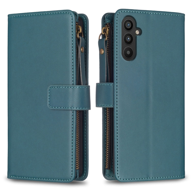 9 Card Slots Zipper Wallet Leather Flip Phone Case