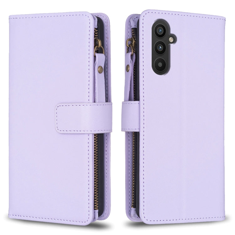 9 Card Slots Zipper Wallet Leather Flip Phone Case