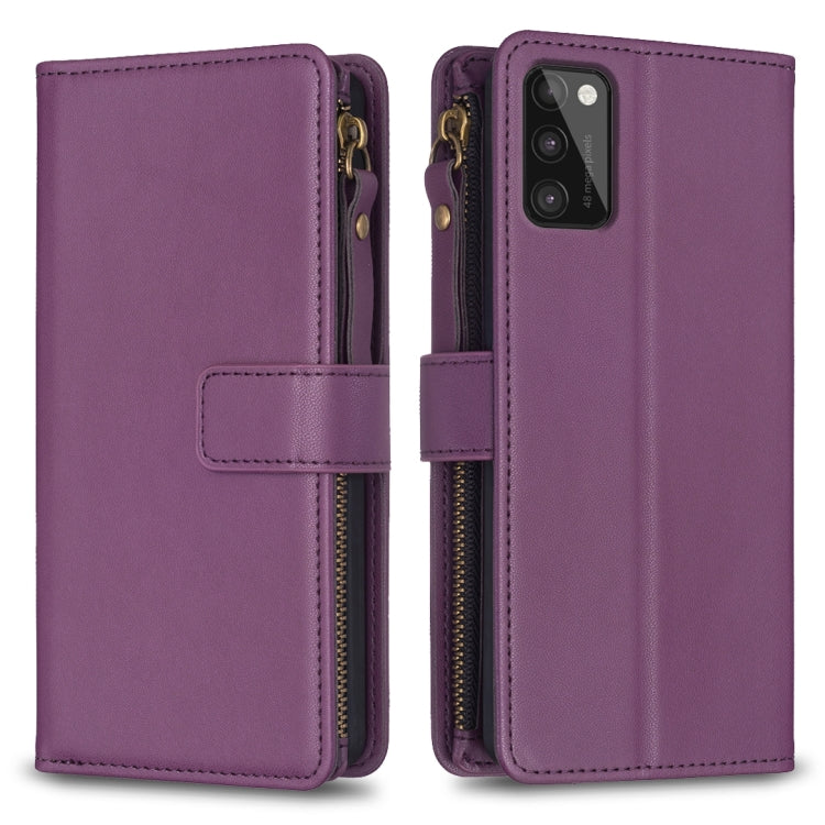 9 Card Slots Zipper Wallet Leather Flip Phone Case