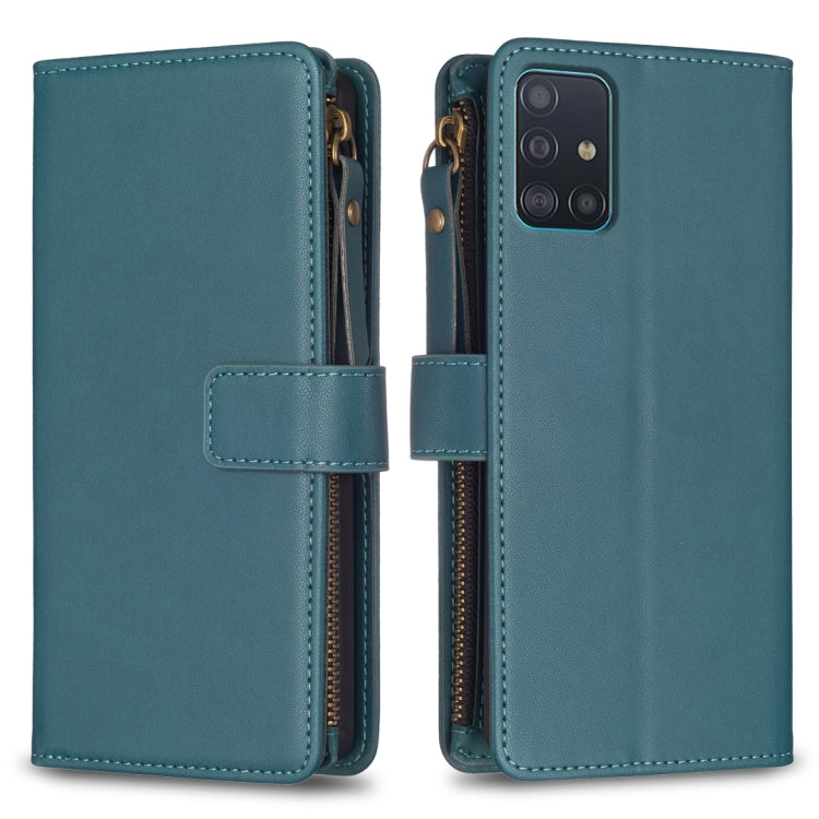9 Card Slots Zipper Wallet Leather Flip Phone Case
