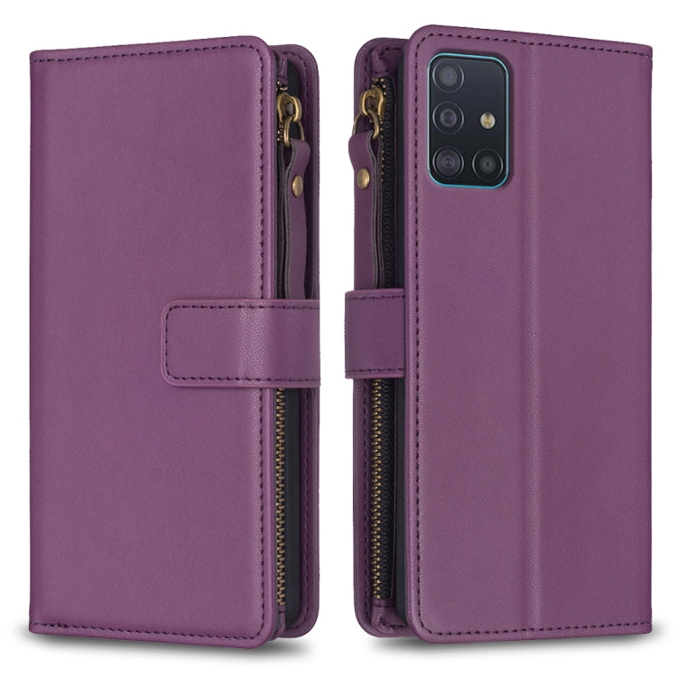 9 Card Slots Zipper Wallet Leather Flip Phone Case