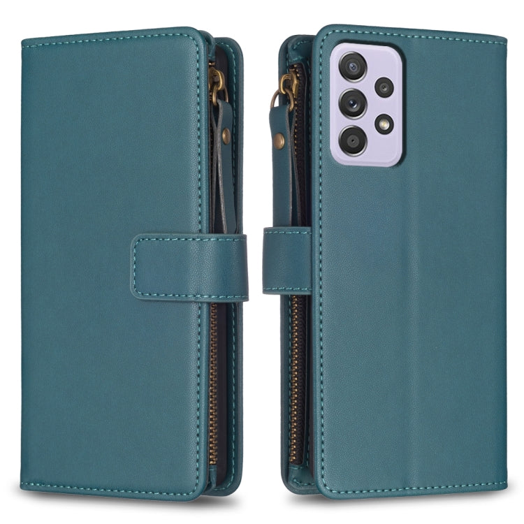 9 Card Slots Zipper Wallet Leather Flip Phone Case