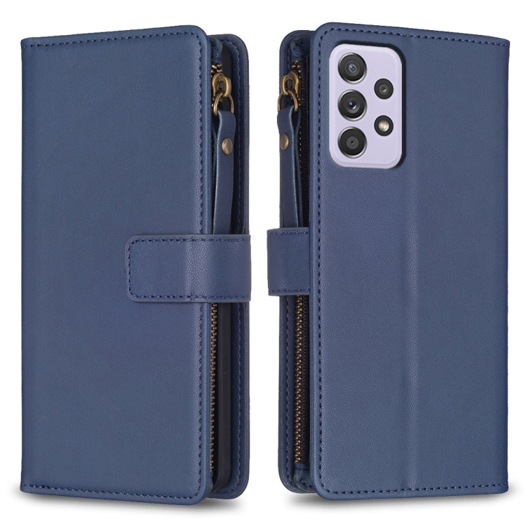 9 Card Slots Zipper Wallet Leather Flip Phone Case