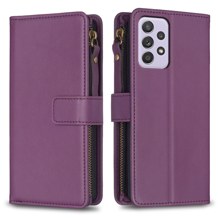 9 Card Slots Zipper Wallet Leather Flip Phone Case
