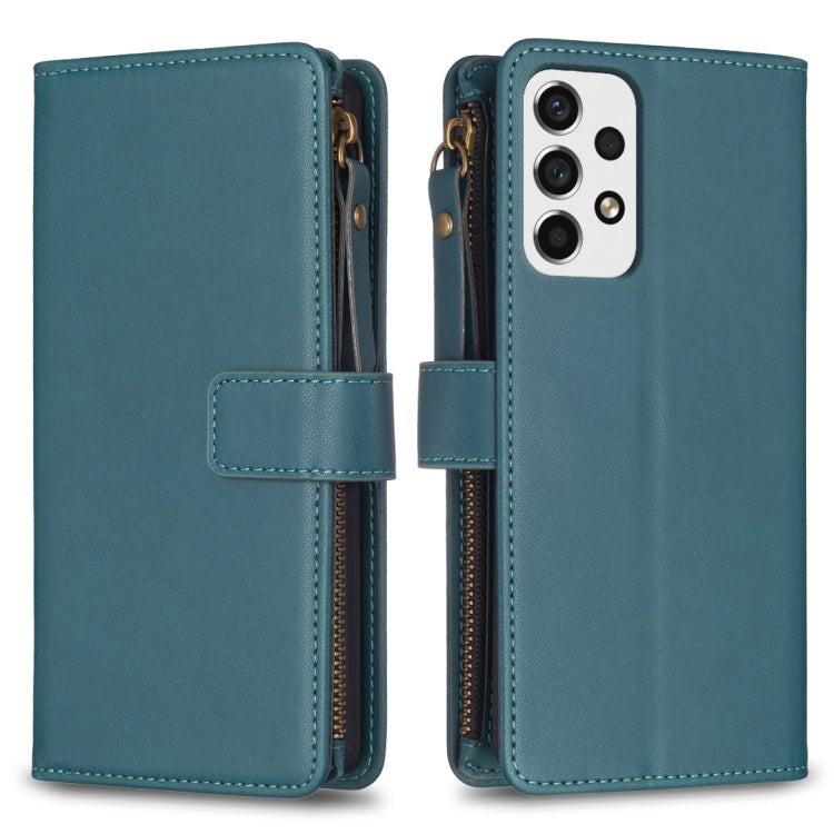 9 Card Slots Zipper Wallet Leather Flip Phone Case