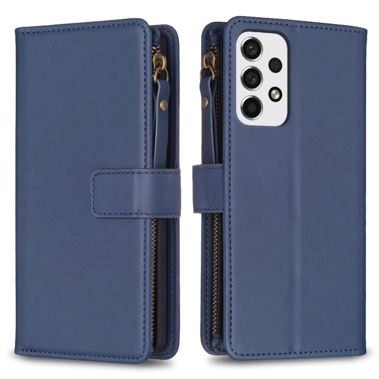 9 Card Slots Zipper Wallet Leather Flip Phone Case