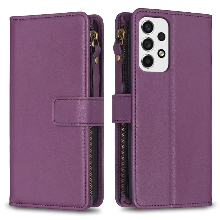 9 Card Slots Zipper Wallet Leather Flip Phone Case