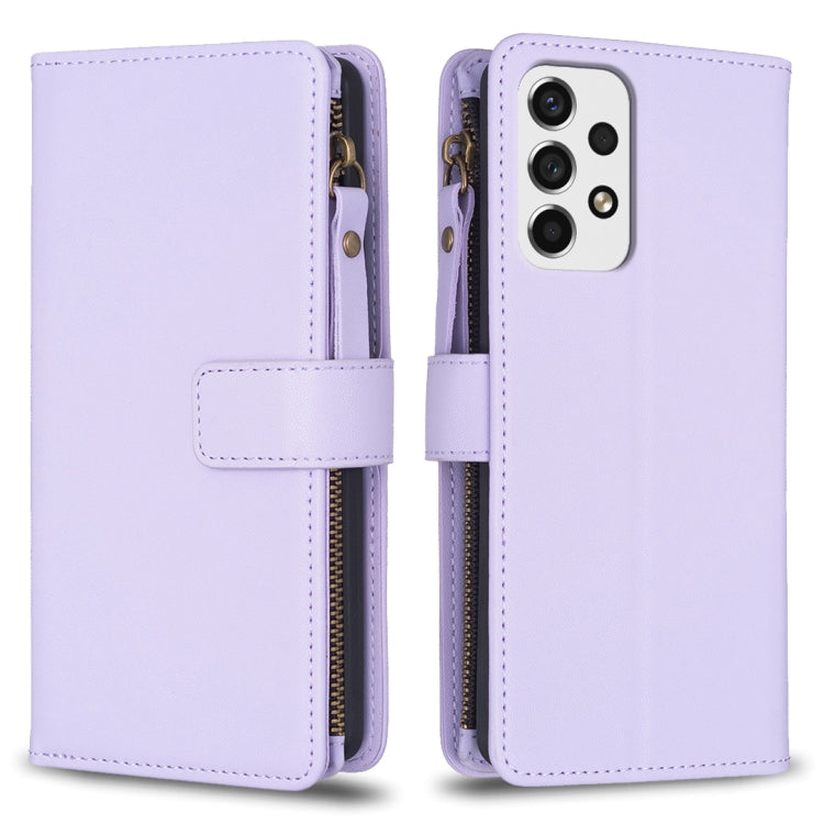 9 Card Slots Zipper Wallet Leather Flip Phone Case