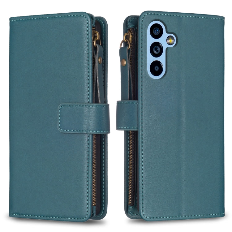 9 Card Slots Zipper Wallet Leather Flip Phone Case