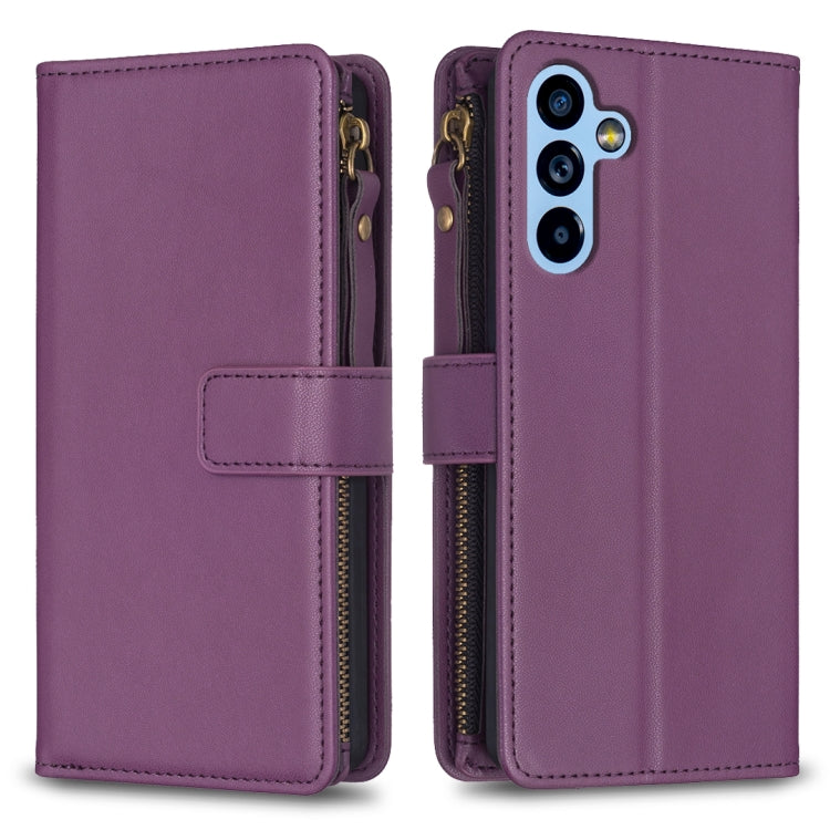 9 Card Slots Zipper Wallet Leather Flip Phone Case