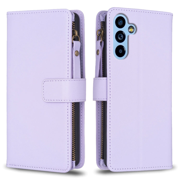 9 Card Slots Zipper Wallet Leather Flip Phone Case