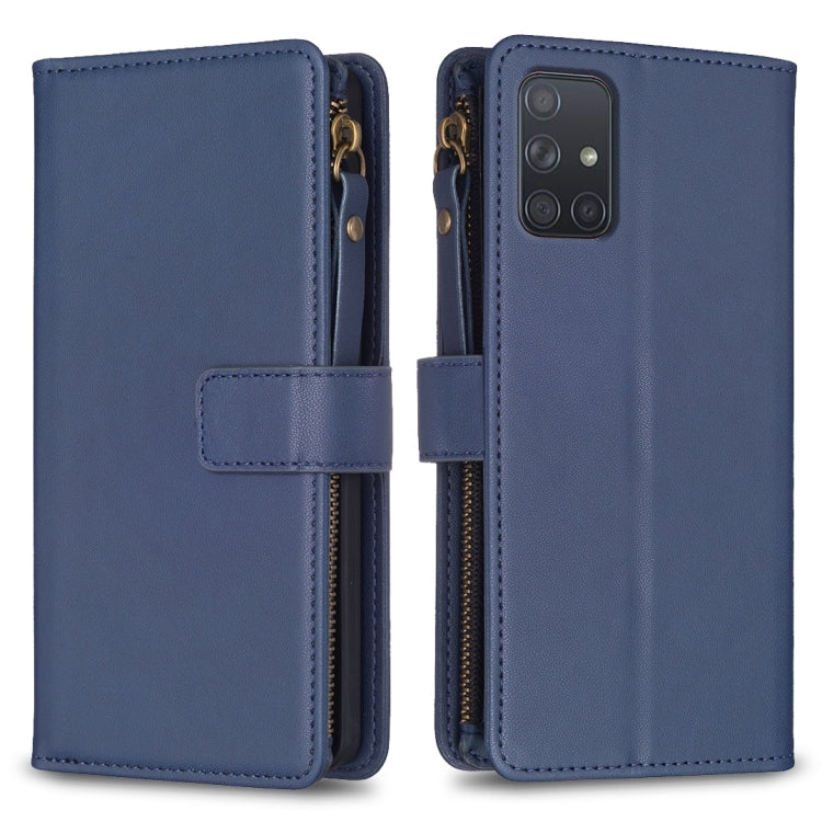 9 Card Slots Zipper Wallet Leather Flip Phone Case, For Samsung Galaxy A31, For Samsung Galaxy S20, For Samsung Galaxy S20+, For Samsung Galaxy A71 4G