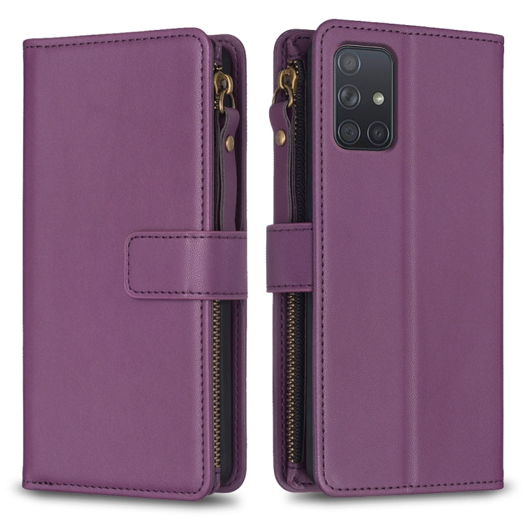 9 Card Slots Zipper Wallet Leather Flip Phone Case