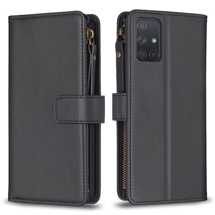 9 Card Slots Zipper Wallet Leather Flip Phone Case, For Samsung Galaxy A31, For Samsung Galaxy S20, For Samsung Galaxy S20+, For Samsung Galaxy A71 4G
