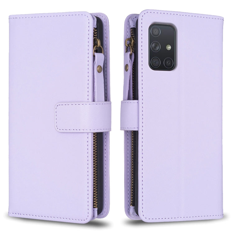 9 Card Slots Zipper Wallet Leather Flip Phone Case, For Samsung Galaxy A31, For Samsung Galaxy S20, For Samsung Galaxy S20+, For Samsung Galaxy A71 4G