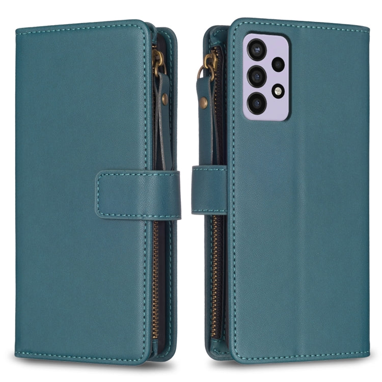 9 Card Slots Zipper Wallet Leather Flip Phone Case