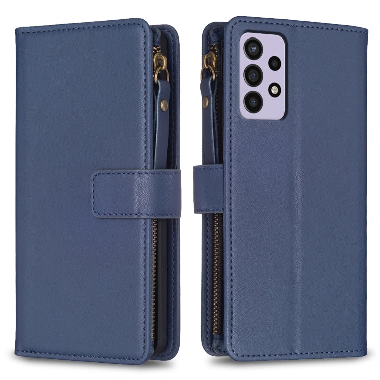 9 Card Slots Zipper Wallet Leather Flip Phone Case