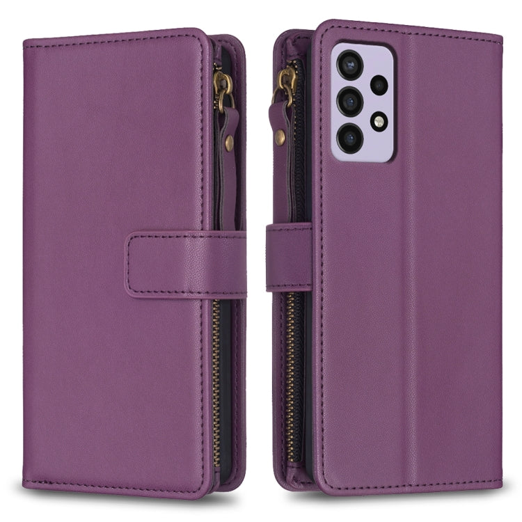 9 Card Slots Zipper Wallet Leather Flip Phone Case