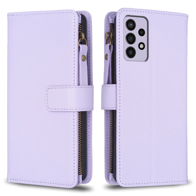 9 Card Slots Zipper Wallet Leather Flip Phone Case