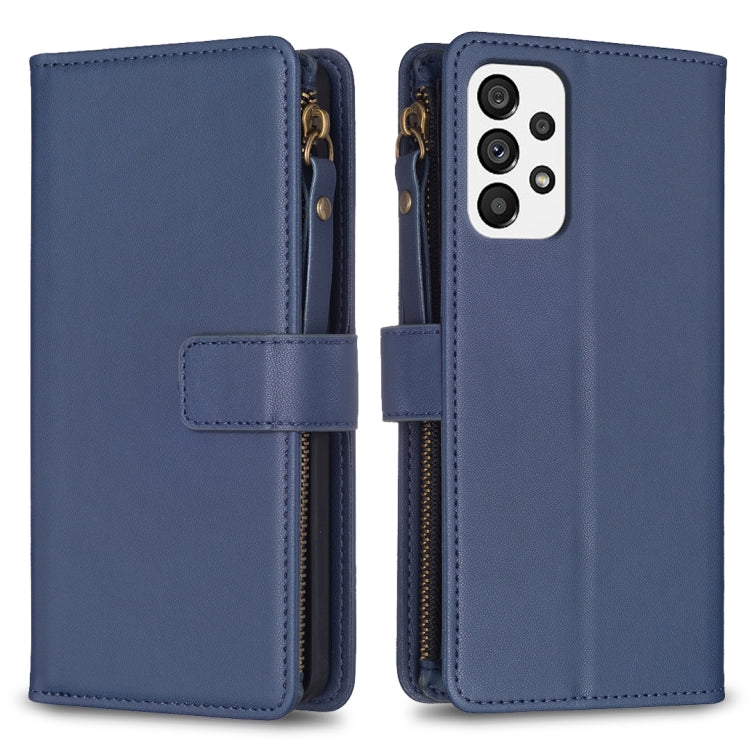 9 Card Slots Zipper Wallet Leather Flip Phone Case