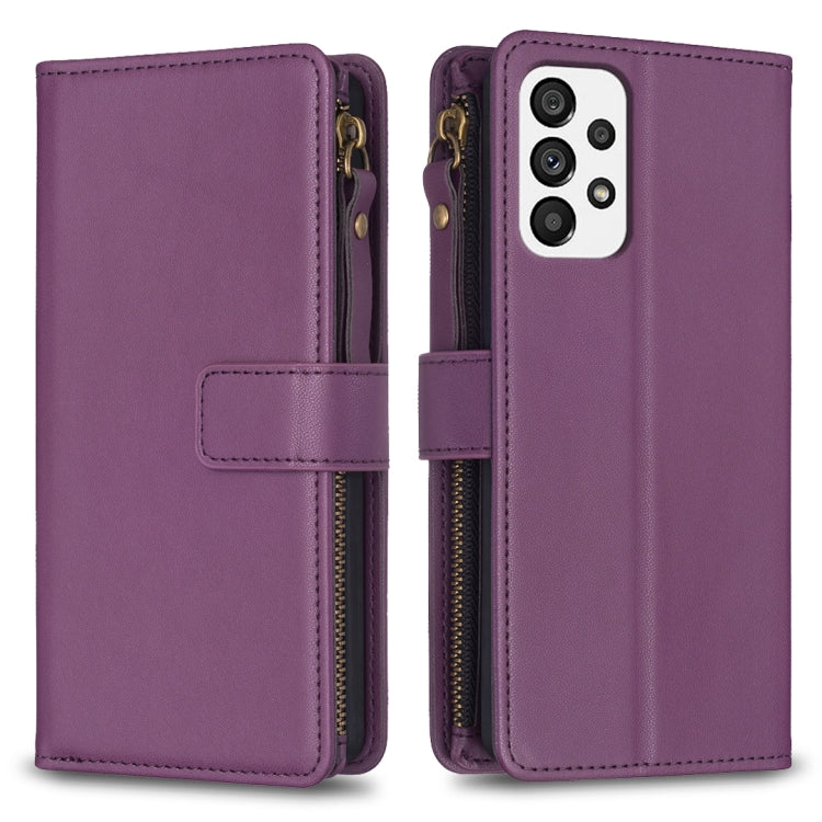 9 Card Slots Zipper Wallet Leather Flip Phone Case