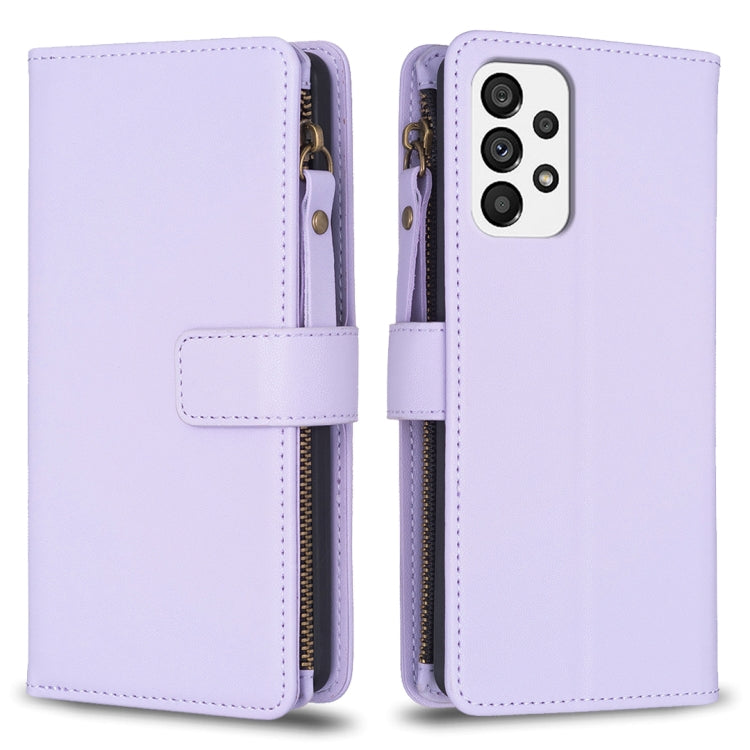 9 Card Slots Zipper Wallet Leather Flip Phone Case