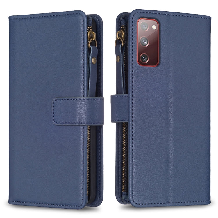 9 Card Slots Zipper Wallet Leather Flip Phone Case
