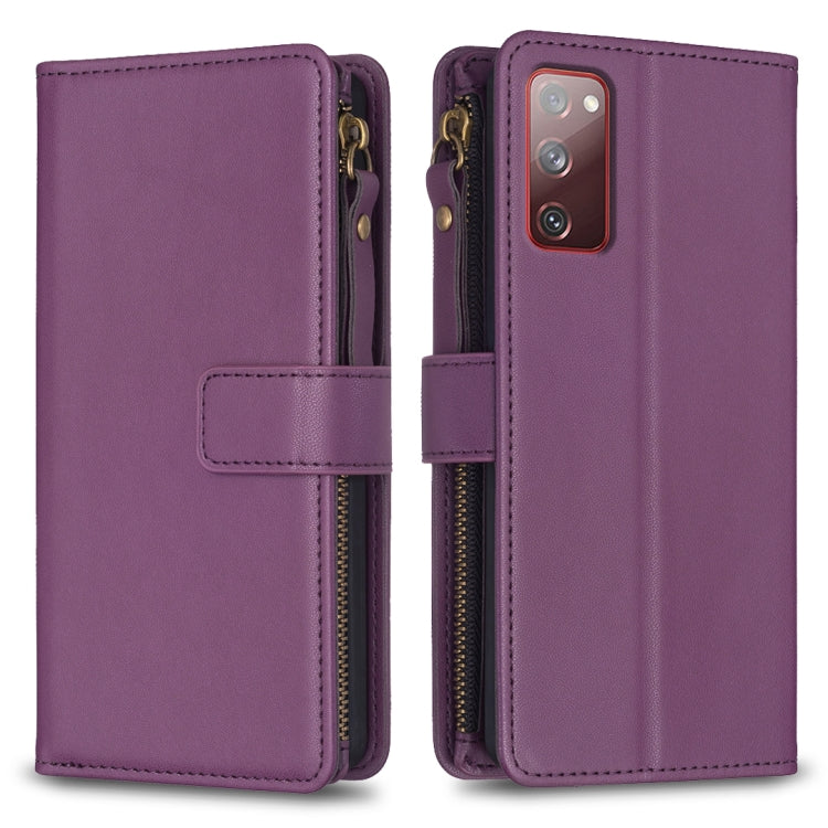 9 Card Slots Zipper Wallet Leather Flip Phone Case