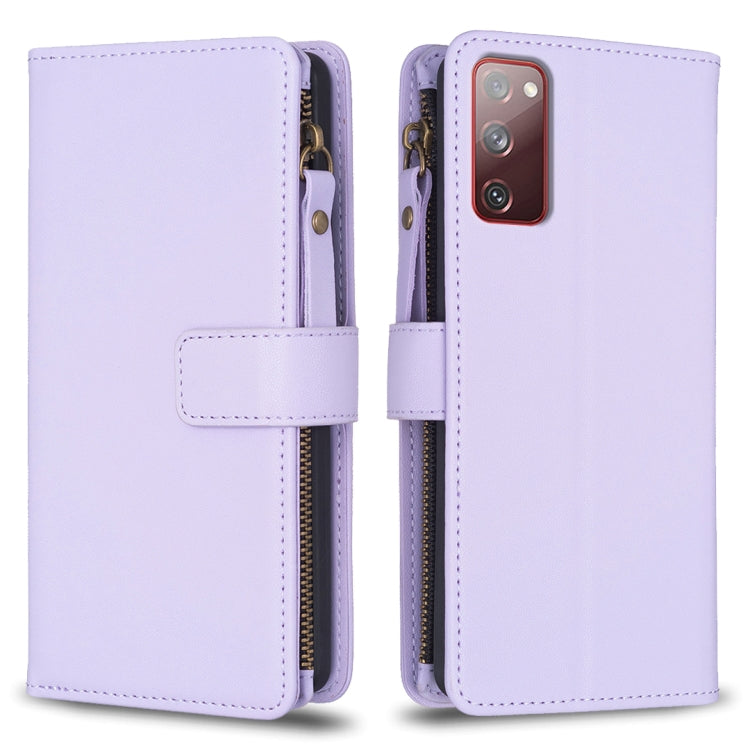 9 Card Slots Zipper Wallet Leather Flip Phone Case
