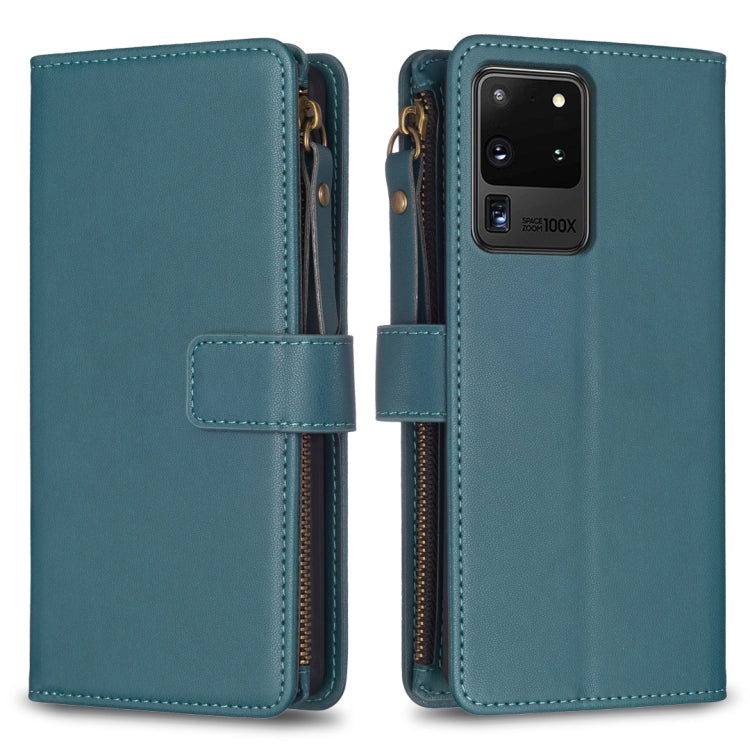 9 Card Slots Zipper Wallet Leather Flip Phone Case