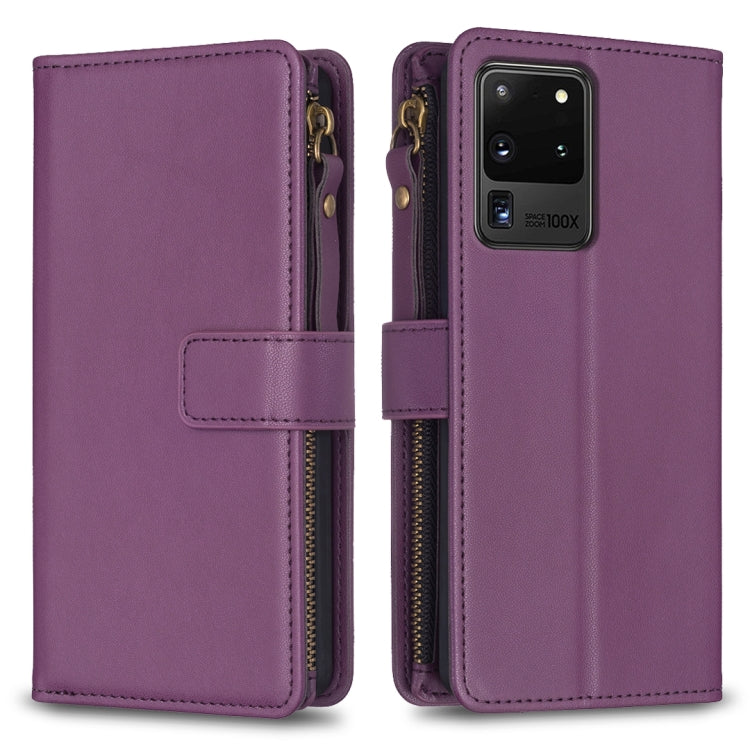 9 Card Slots Zipper Wallet Leather Flip Phone Case