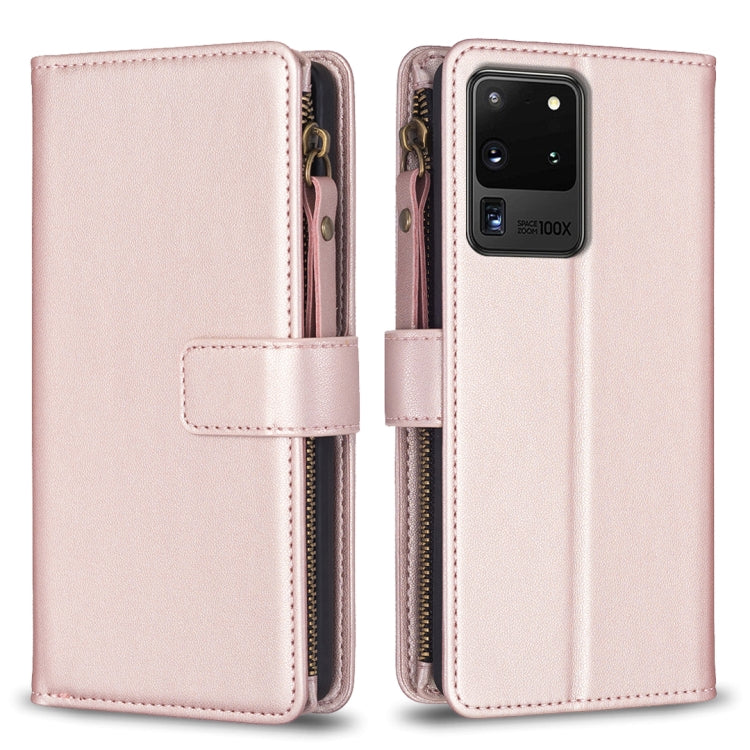 9 Card Slots Zipper Wallet Leather Flip Phone Case