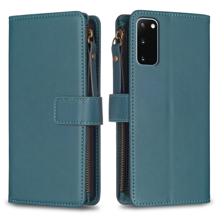 9 Card Slots Zipper Wallet Leather Flip Phone Case, For Samsung Galaxy A31, For Samsung Galaxy S20, For Samsung Galaxy S20+, For Samsung Galaxy A71 4G