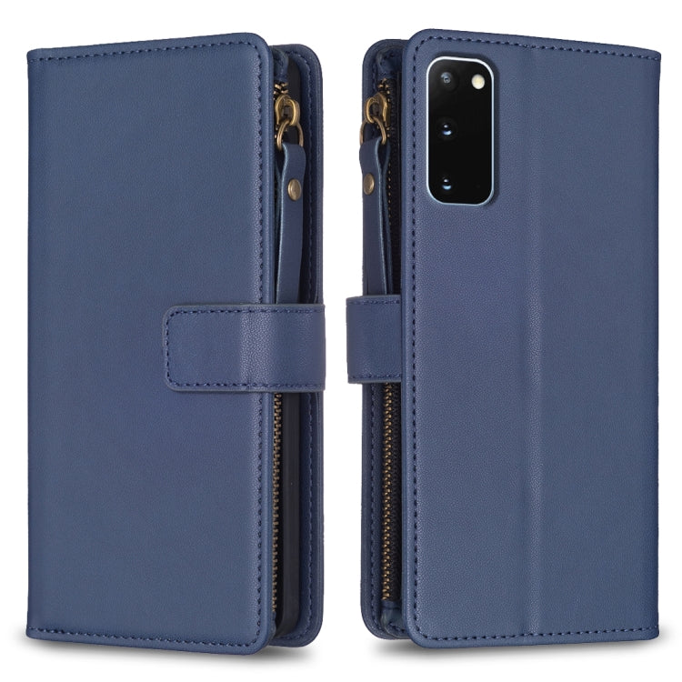 9 Card Slots Zipper Wallet Leather Flip Phone Case, For Samsung Galaxy A31, For Samsung Galaxy S20, For Samsung Galaxy S20+, For Samsung Galaxy A71 4G