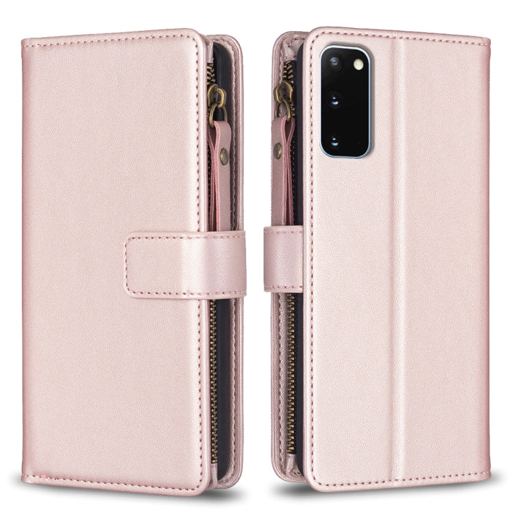 9 Card Slots Zipper Wallet Leather Flip Phone Case, For Samsung Galaxy A31, For Samsung Galaxy S20, For Samsung Galaxy S20+, For Samsung Galaxy A71 4G