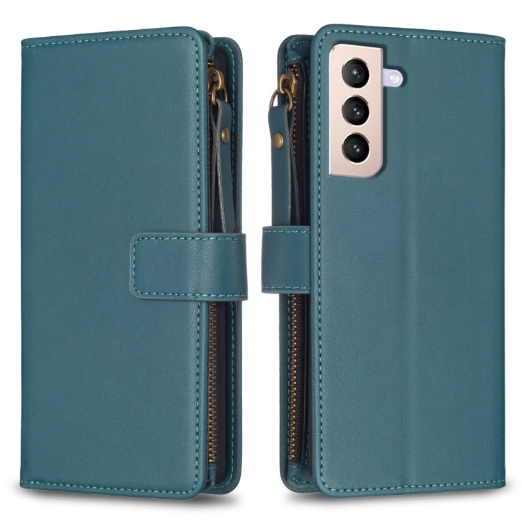 9 Card Slots Zipper Wallet Leather Flip Phone Case